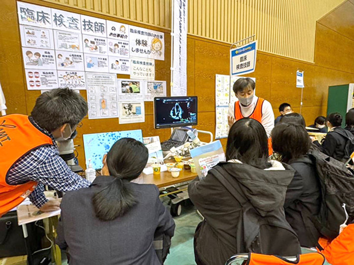 山口県技師会のブースの様子