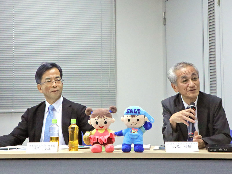 プレスセミナーでガイドライン改訂を発表した