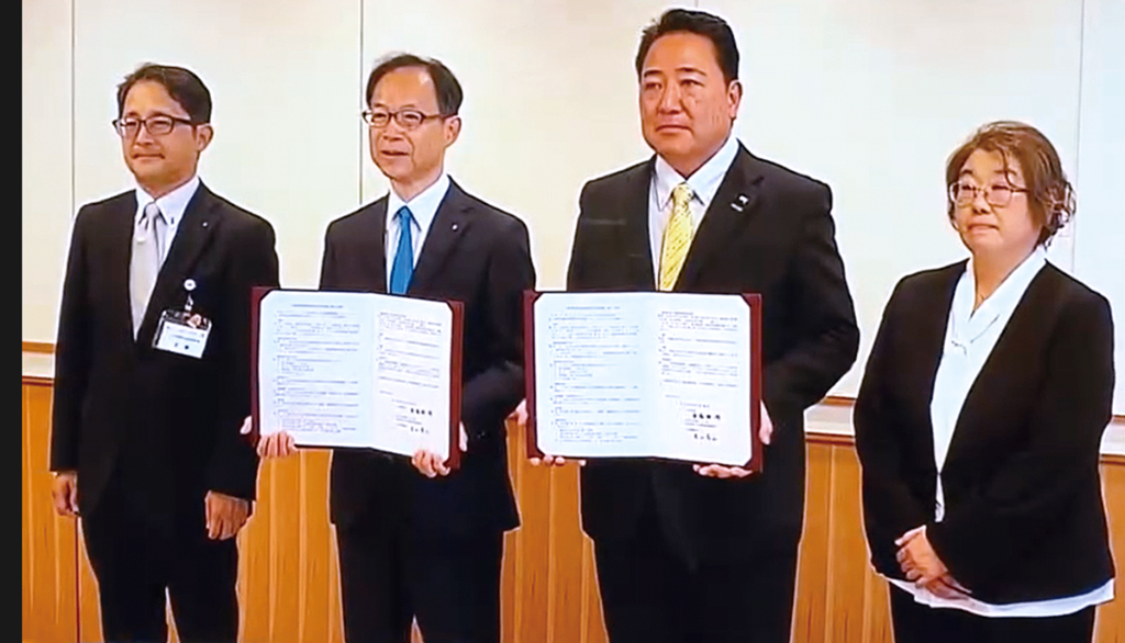災害時の検査技師支援活動で協定締結