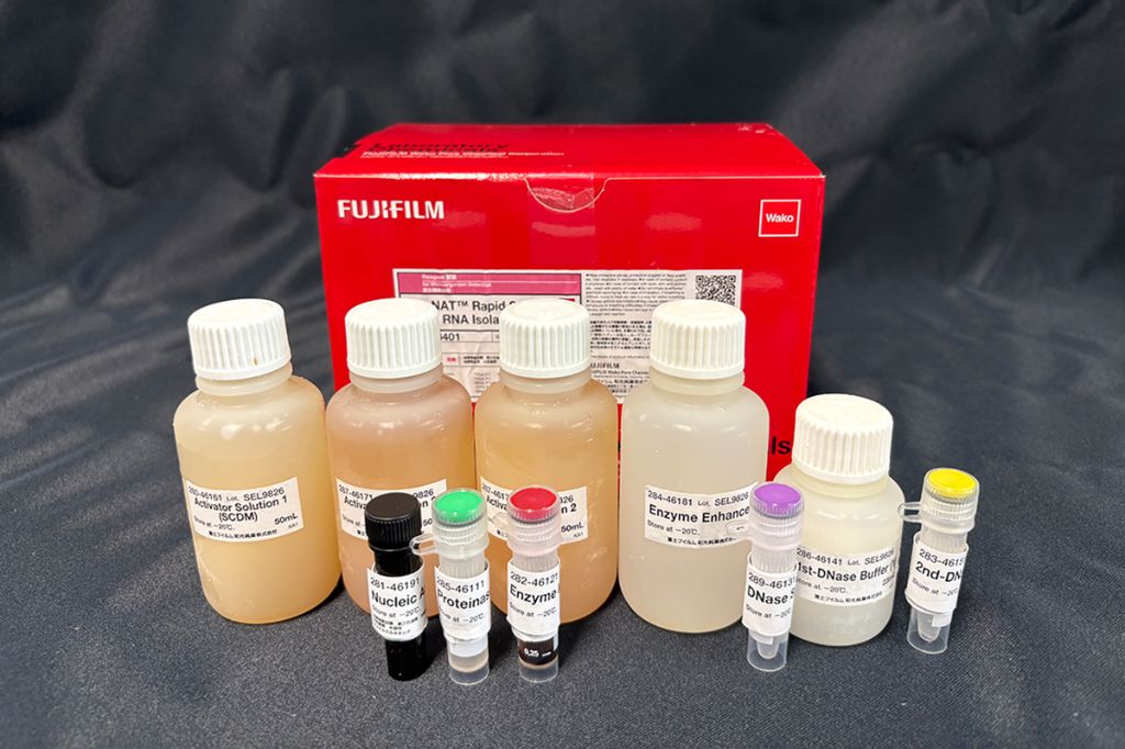 RiboNAT Rapid Sterility Test