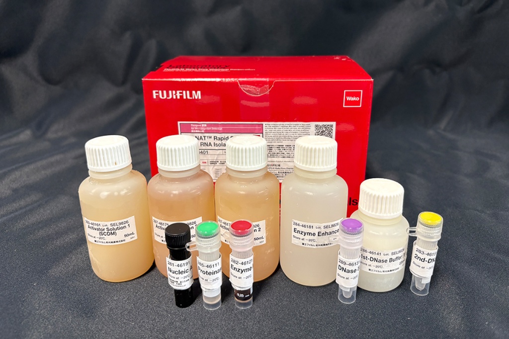 【新発売】rRNAを検出する迅速無菌試験試薬