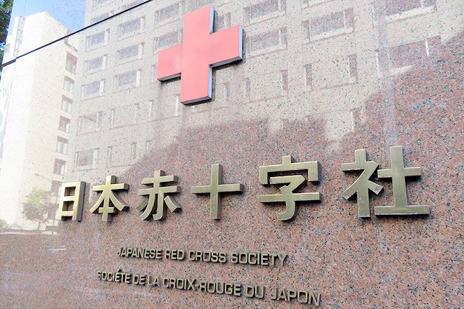 献血トラブル続き管理強化、全国一斉点検へ