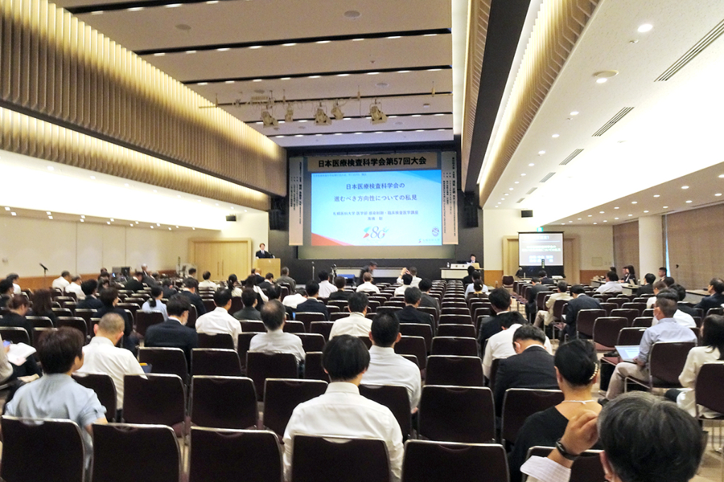 普及するPOCT、人材育成や管理加算新設が課題に　医療検査科学会・高橋理事長