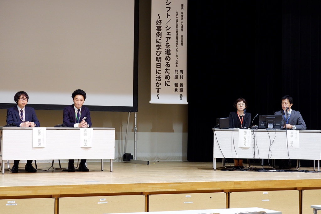 人工知能の活用、臨床検査技師の知識がさらに重要に | MTJ ONE - 臨床