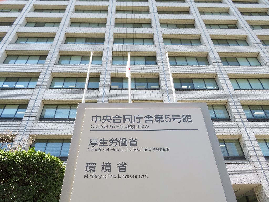 重大医療事故12項目、院内把握を義務化へ パニック値の伝達ミスなど