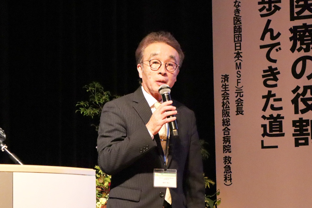 診療報酬「基準の柔軟化」の議論注視　病棟技師の評価を