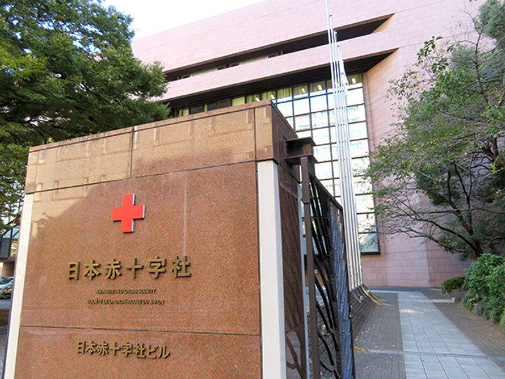時間外検査体制の実態把握へ 日赤技師会