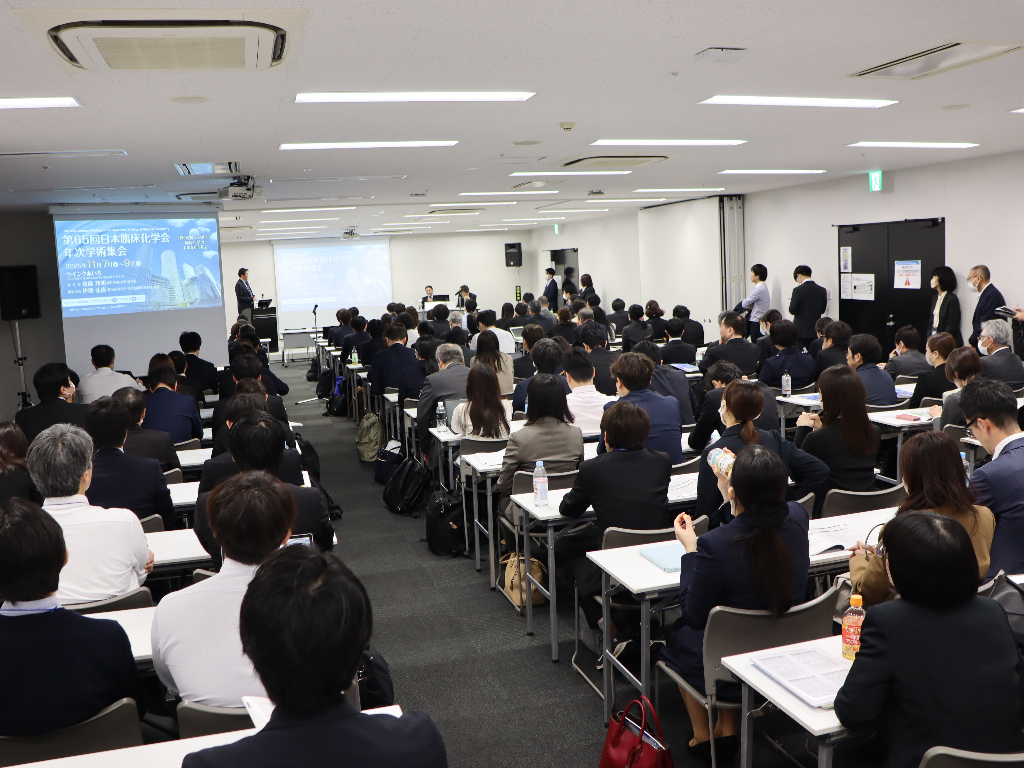 常用参照標準物質CRM-001、用手法の維持限界