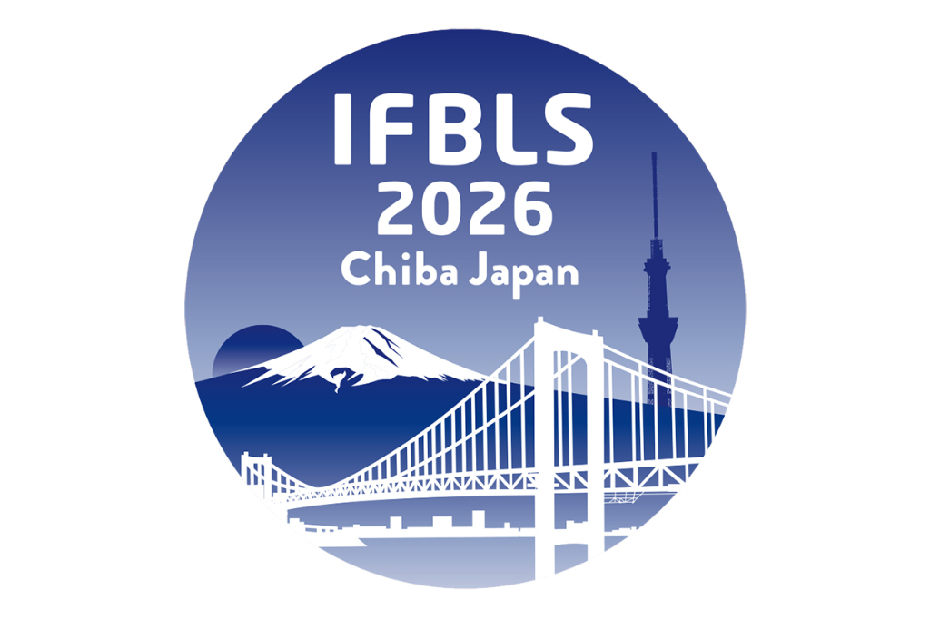 世界医学検査学会2026、9月開催へ準備進む