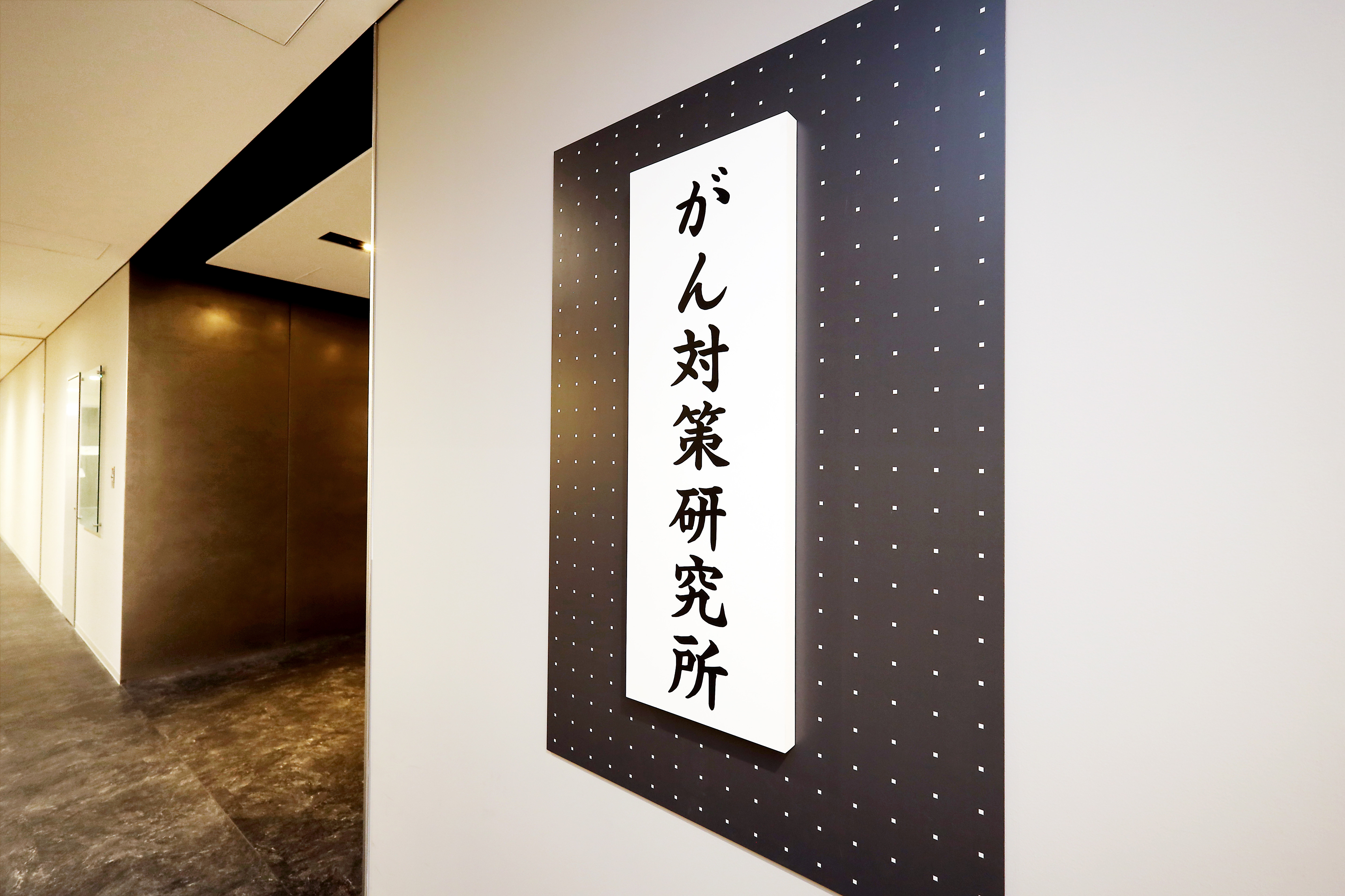 「重喫煙者」への低線量CTを推奨