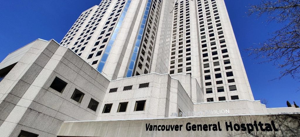 カナダ時代に勤務していたVancouver General Hospital