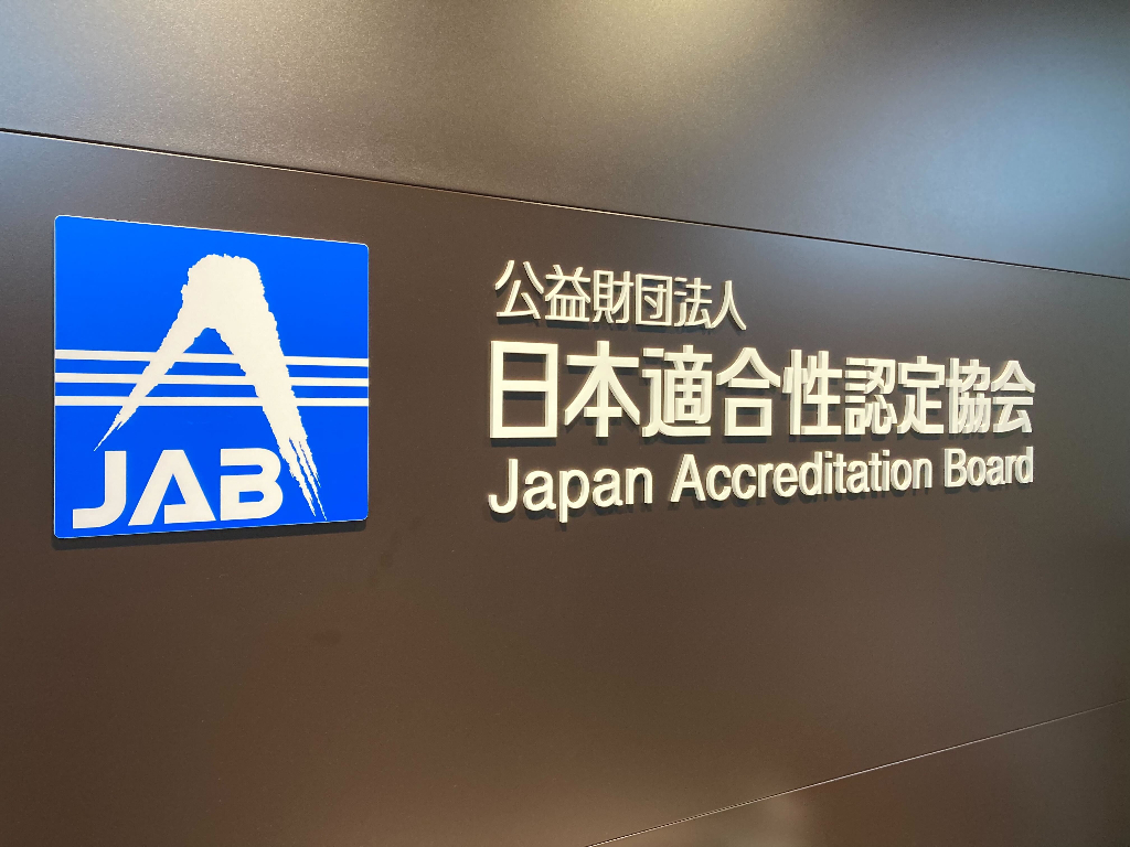 JABがワークショップを全国3カ所で開催