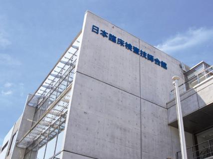 検査部門、検査技師の実態把握で調査依頼