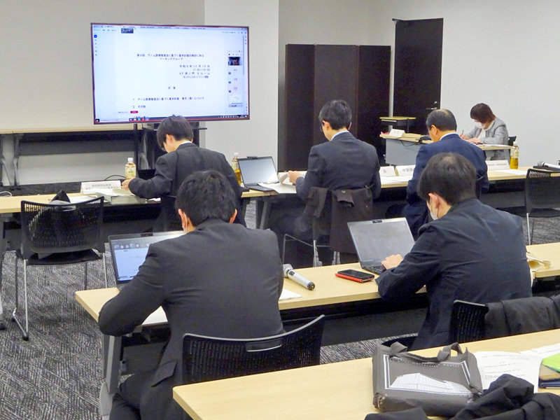 WGが基本計画の骨子案を了承した