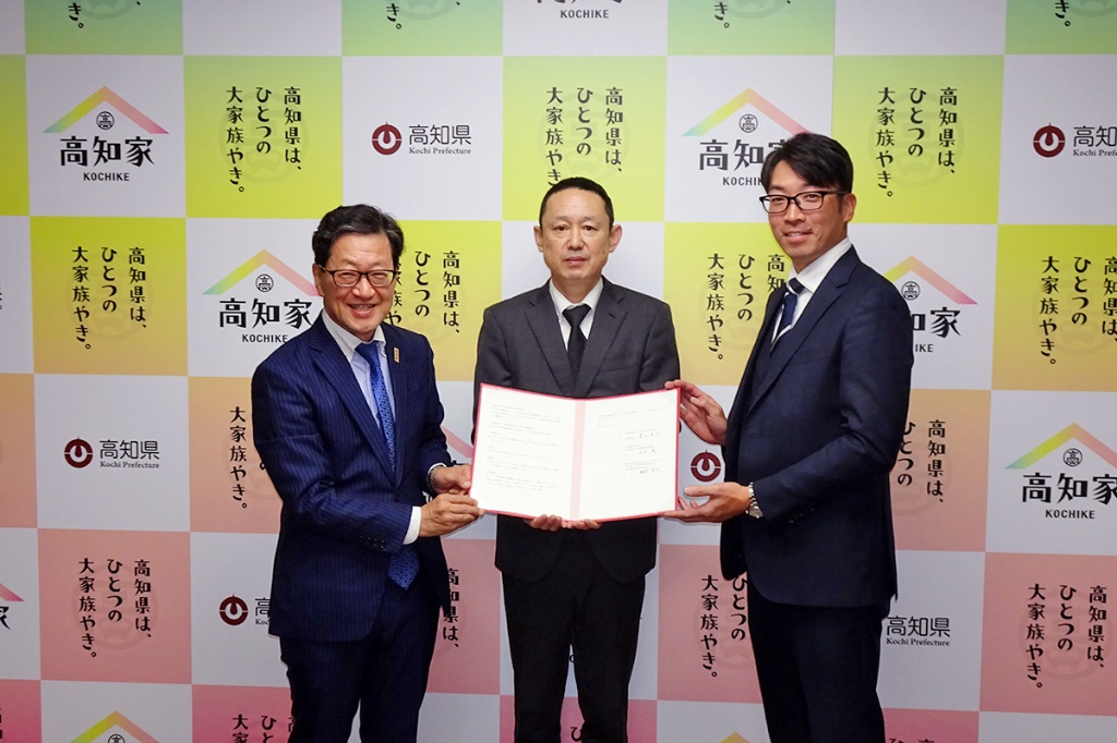 検査技師派遣、検査薬供給で災害協定