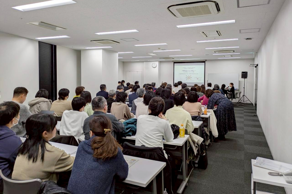 コミュ力など「ノンテクニカルスキル」向上へ研修会