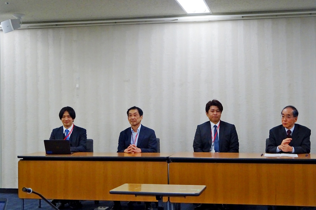 難病の早期診断へ無料オンライン相談