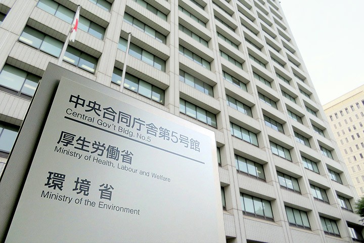 臨床検査3製品の保険適用を了承　2月1日に収載
