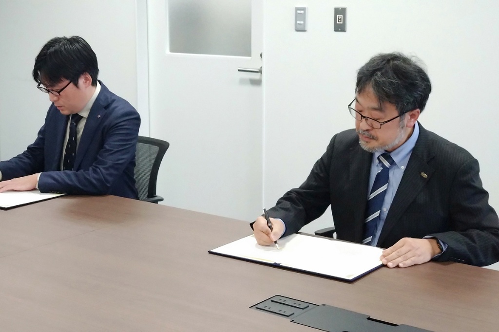 災害時公衆衛生活動で協定 県内23番目の団体に