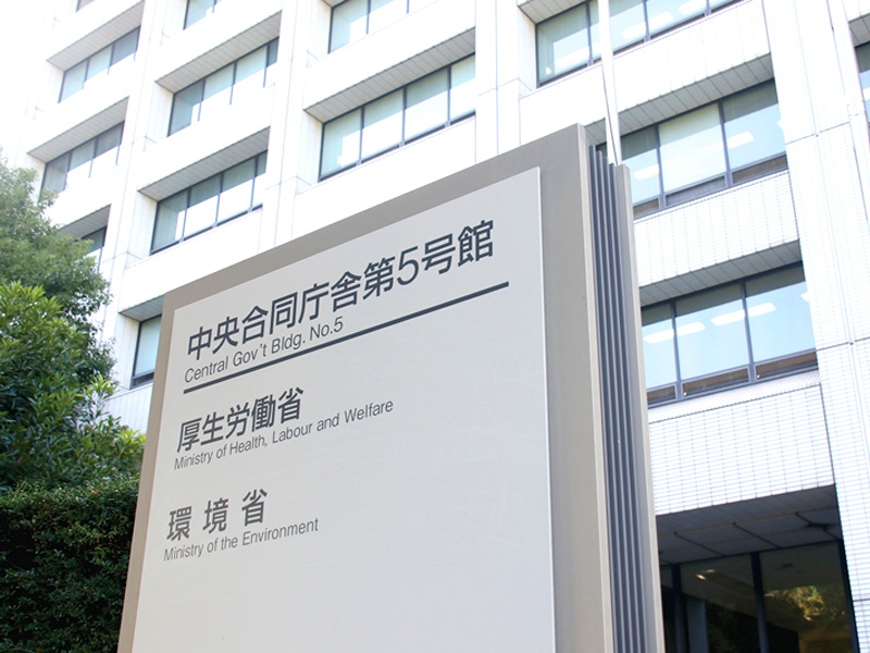 1月の新規承認は4件、一部変更承認は3件