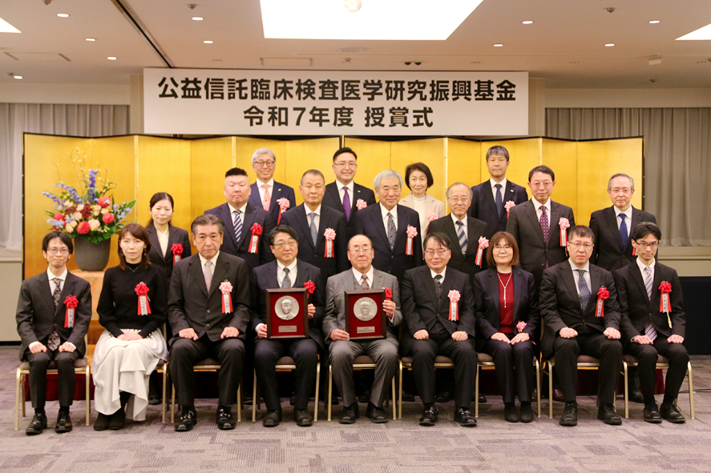 小酒井賞は松下一之氏、藤田賞は佐守友博氏