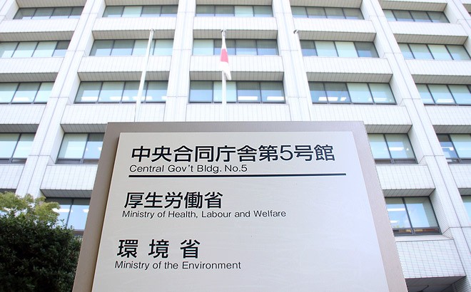 検体搬送ロボも対象に　業務効率化支援事業で