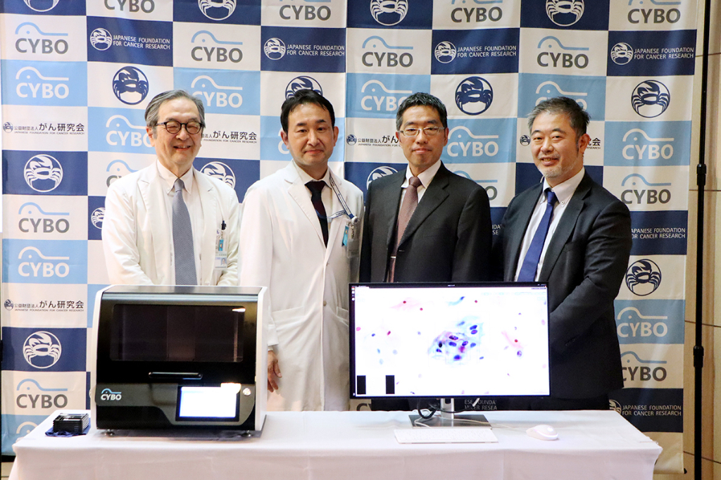 AI活用の3Dデジタル細胞診システムを開発　世界初