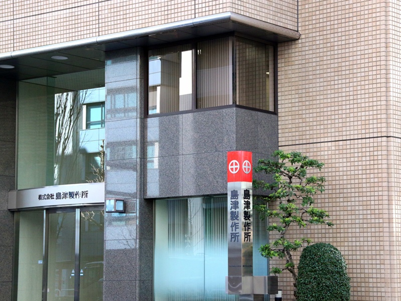島津製作所、同志社大とも包括連携