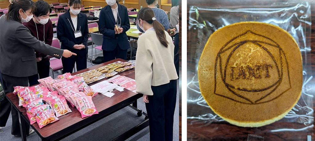 休憩時間には御菓子の差し入れ、「IAMT]のロゴ入りどら焼きも