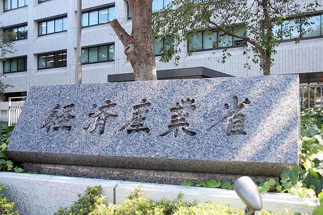 医療物資、機器の安定確保、「全力で取り組む」 赤澤経産相