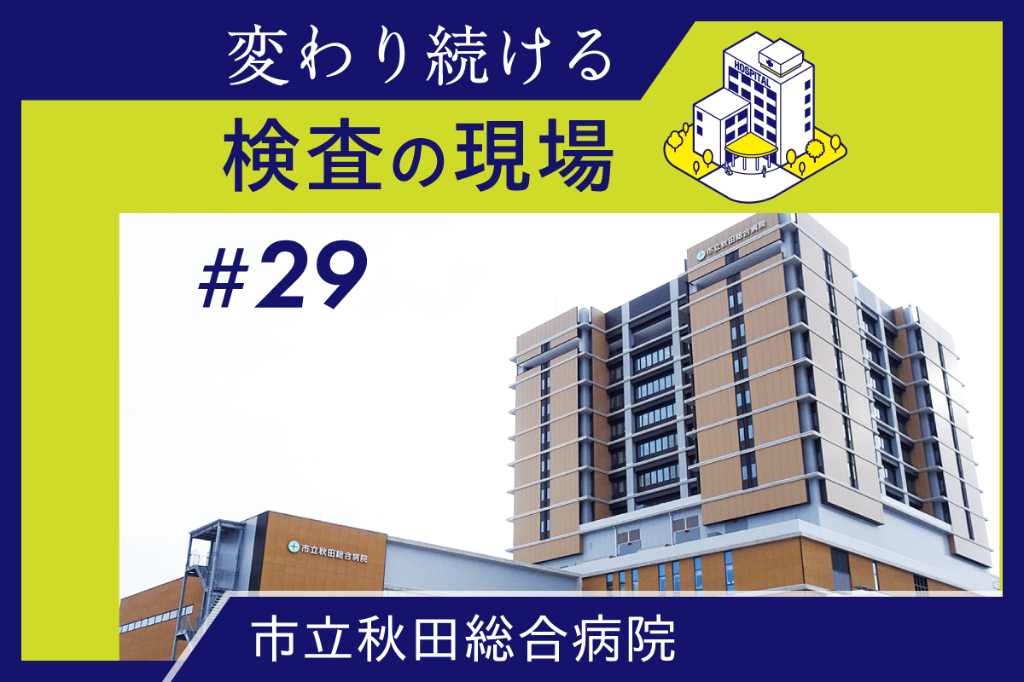 臨床検査技師 必修科目・関連科目 (バラ売り・値下げ可) 臨床検査技師 必修科目・関連科目(バラ売り可・値下げ可) - メルカリ