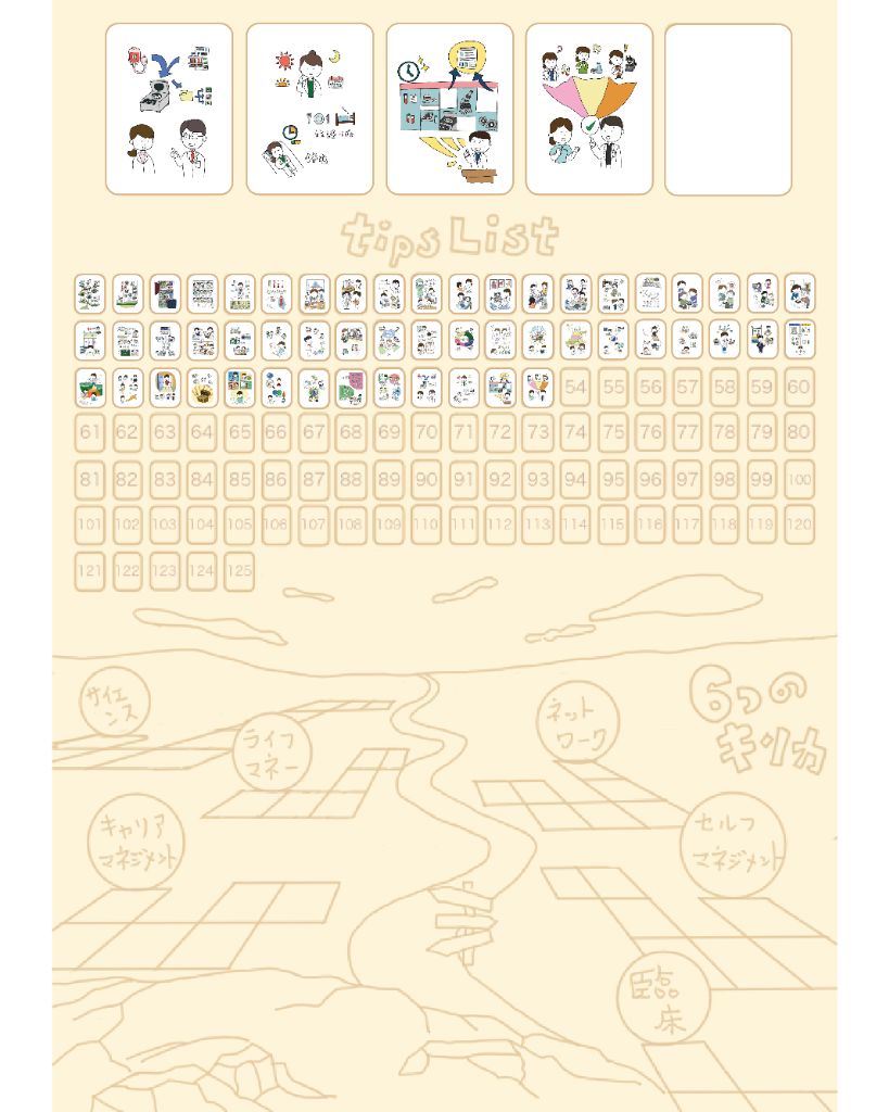 gallery-4