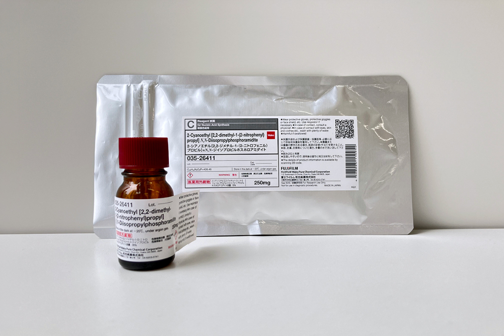 【新製品】核酸合成用試薬「モノりん酸化アミダイト試薬」