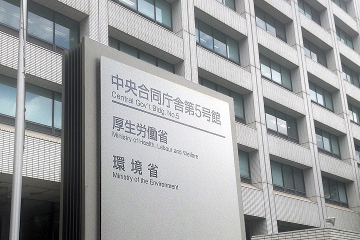 医療用手袋の放出、第1弾で1140万枚配布 上野厚労相