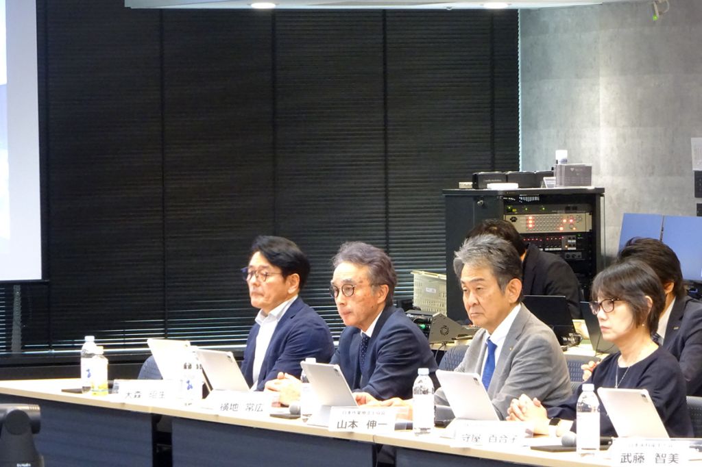 検討会に出席した横地氏