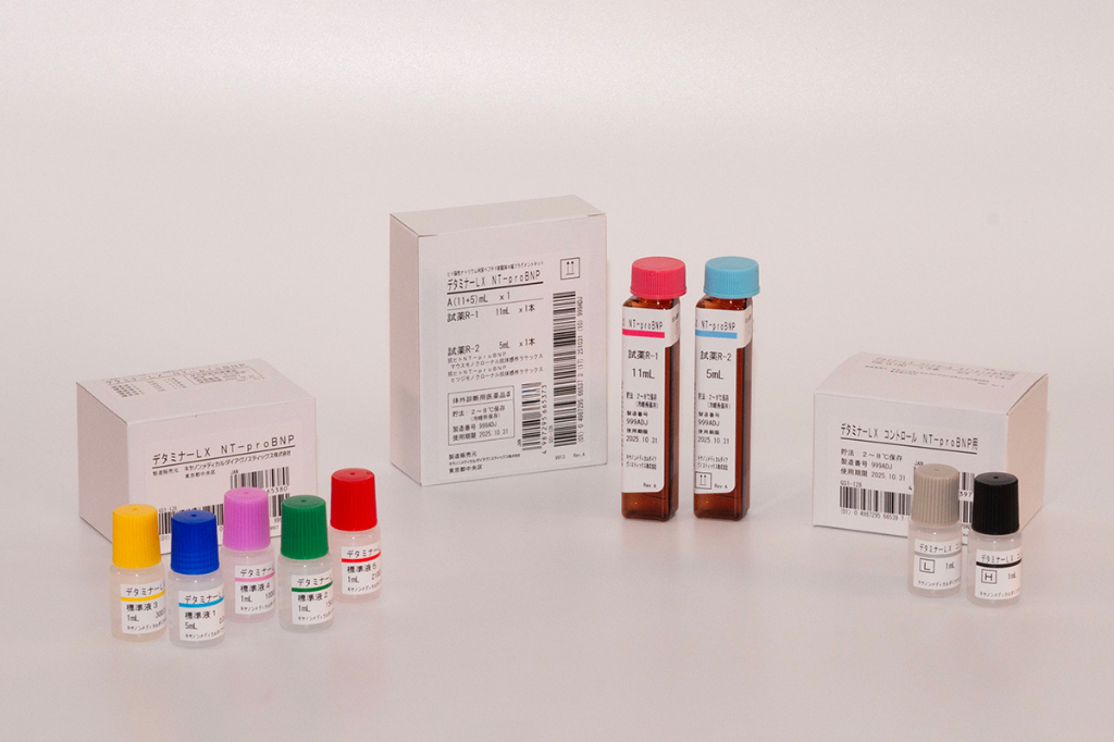 NT-proBNP測定キットの製販承認取得 | MTJ ONE - 臨床検査の総合情報サイト