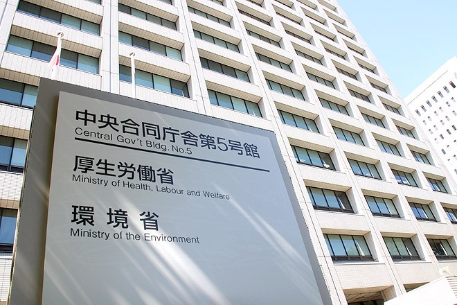 サイバー攻撃対策、「安全管理GL踏まえ確認を」