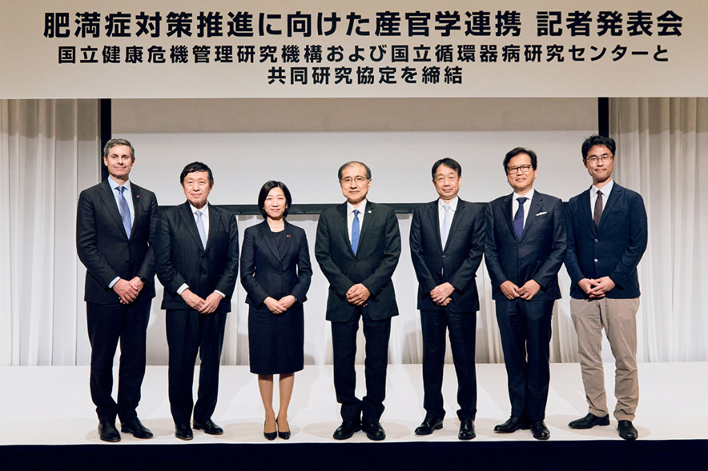 肥満症研究、産官学で臨床データ収集へ