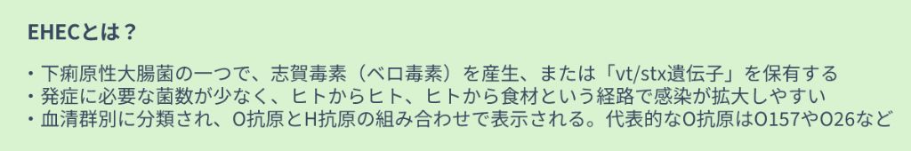 gallery-0