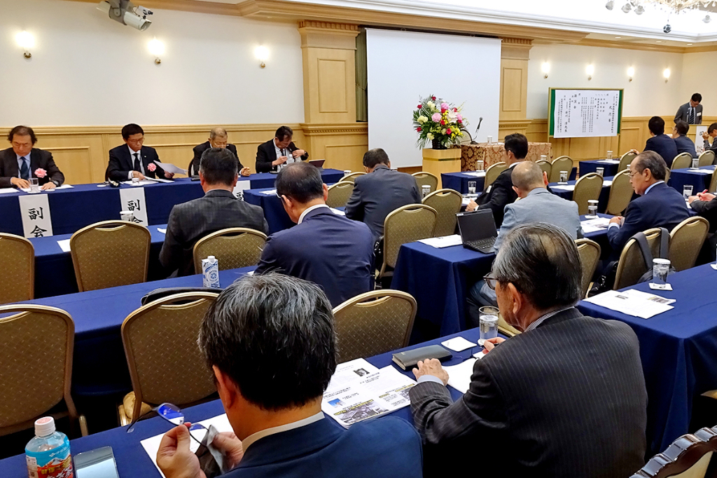 中村会長が3期目 臨薬卸連
