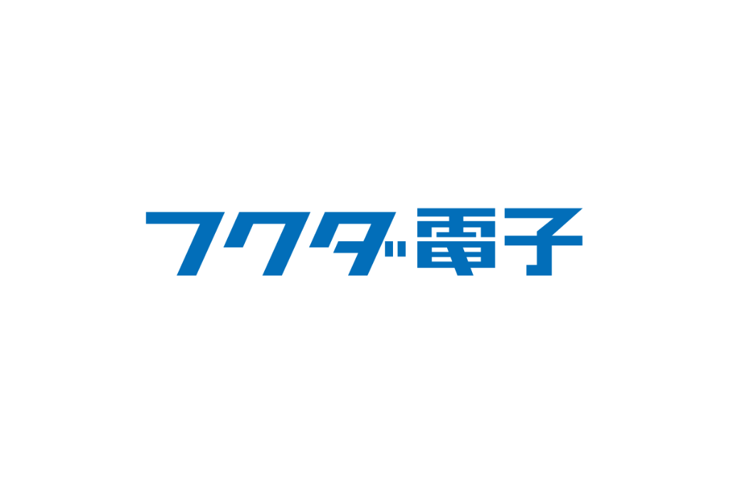 フクダ電子、福田会長が辞任