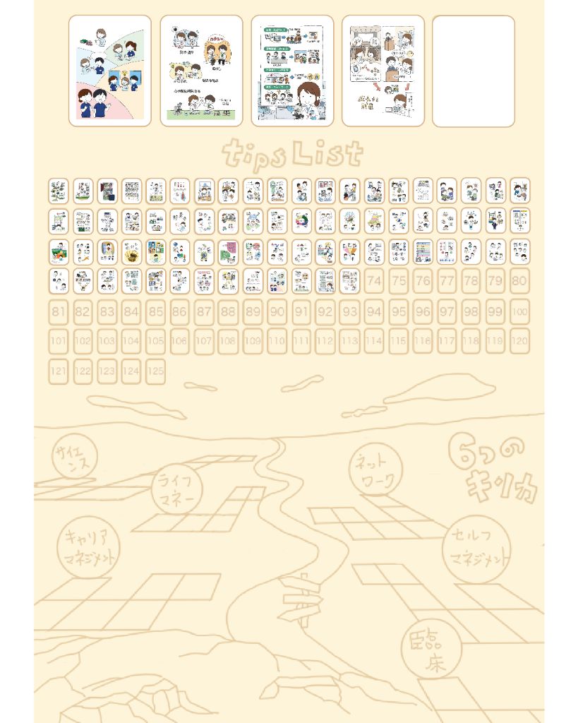 gallery-4
