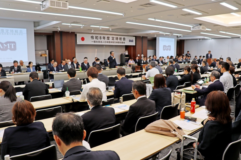 65歳以上の「年会費優遇制度」を新設