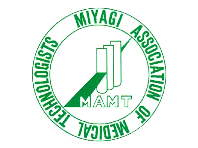 新会長に三木氏、宮城県技師会