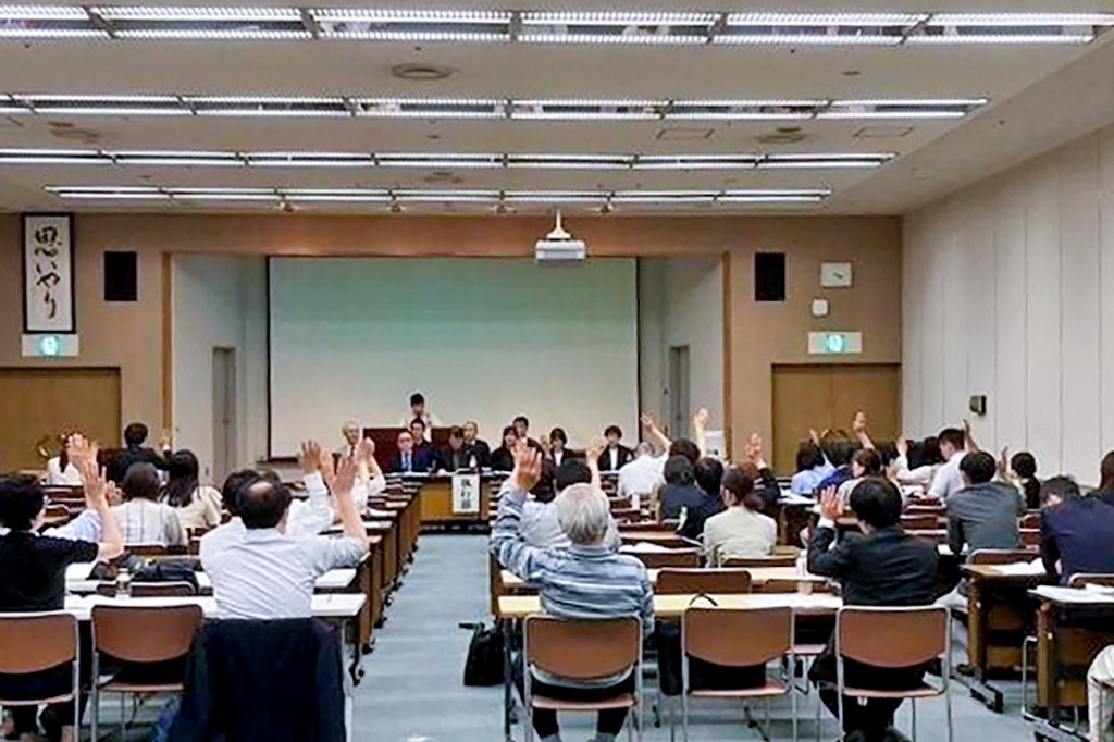 新会長に樫山氏　広島県技師会