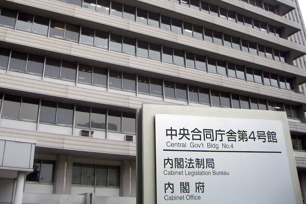 電カル共有、検体検査情報の拡大を