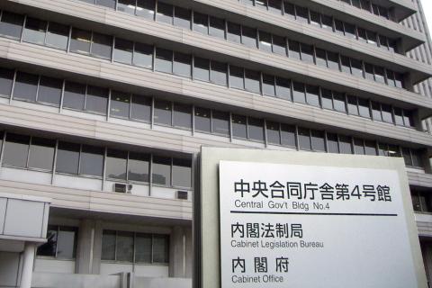電カル共有、検体検査情報の拡大を