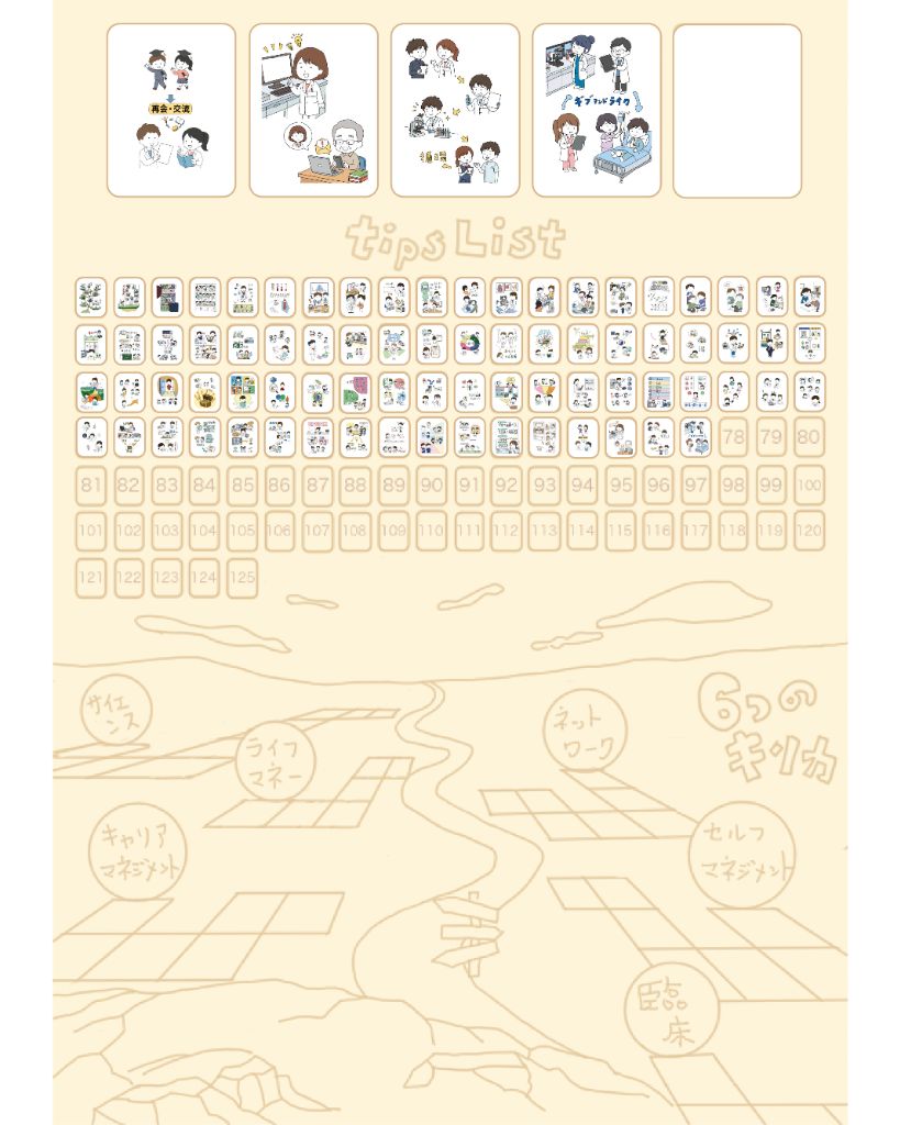 gallery-4