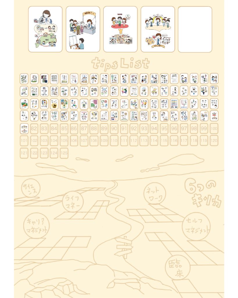 gallery-4