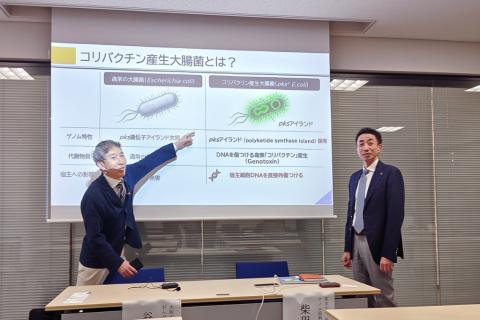 大腸がん45％に大腸菌産生毒素の痕跡
